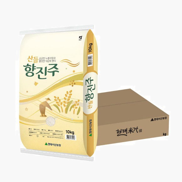 산들,향진주 10kg (10kgx1포) : 현대서산농장