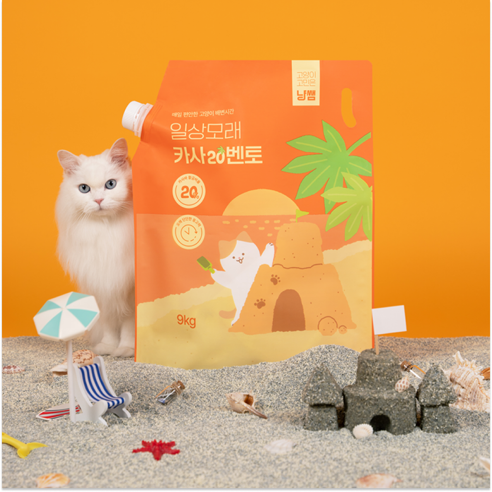 냥쌤 일상모래 고양이모래 카사20벤토 먼지없는 카사바 벤토나이트 대용량 9kg, 2개