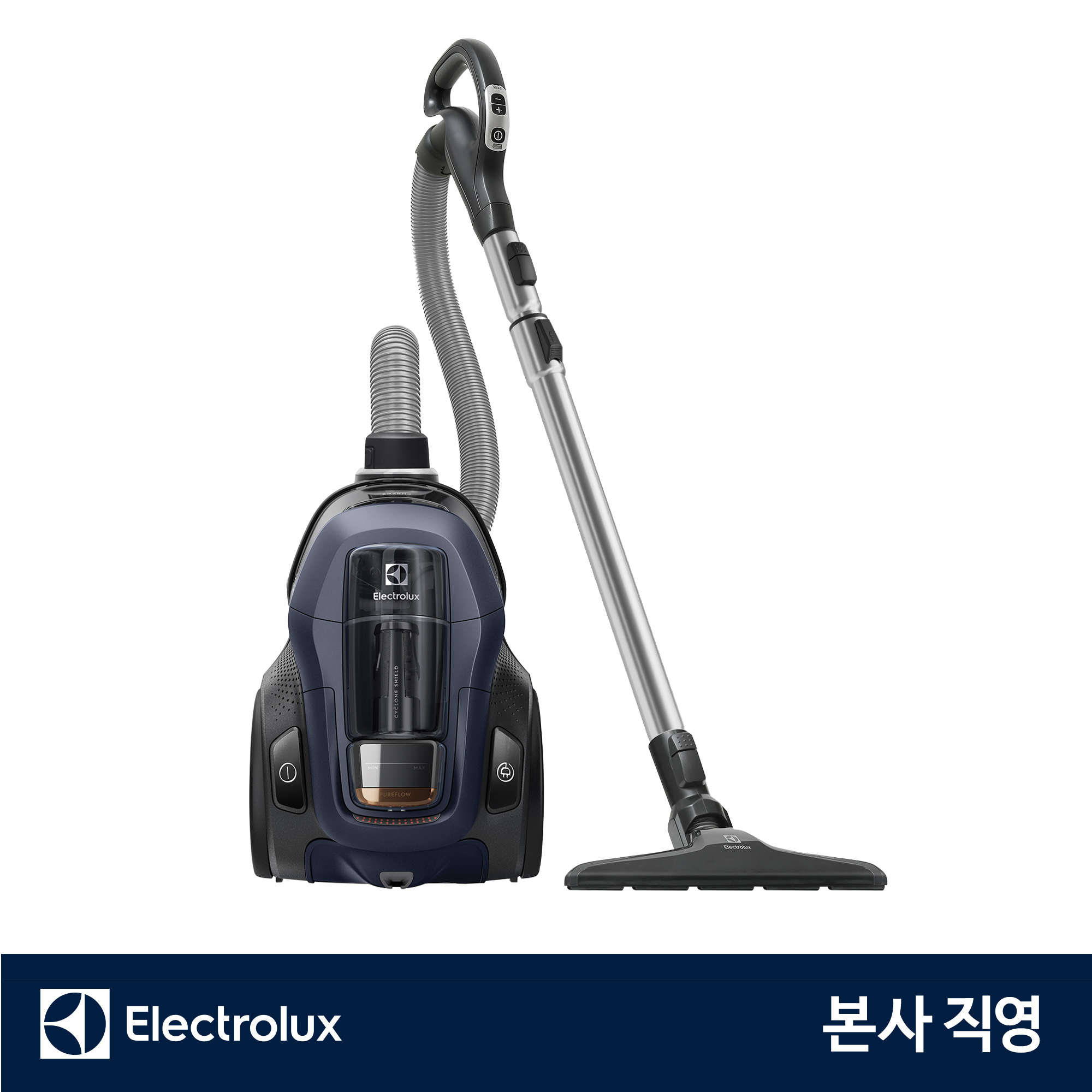 [한정5천원다운쿠폰][슈퍼적립][카드5%] 일렉트로룩스 PC91-5IBM 퓨어C9 유선 청소기 미세먼지 99.999% 더블헤파 13최대출력 1,600W / 바닥전용노즐