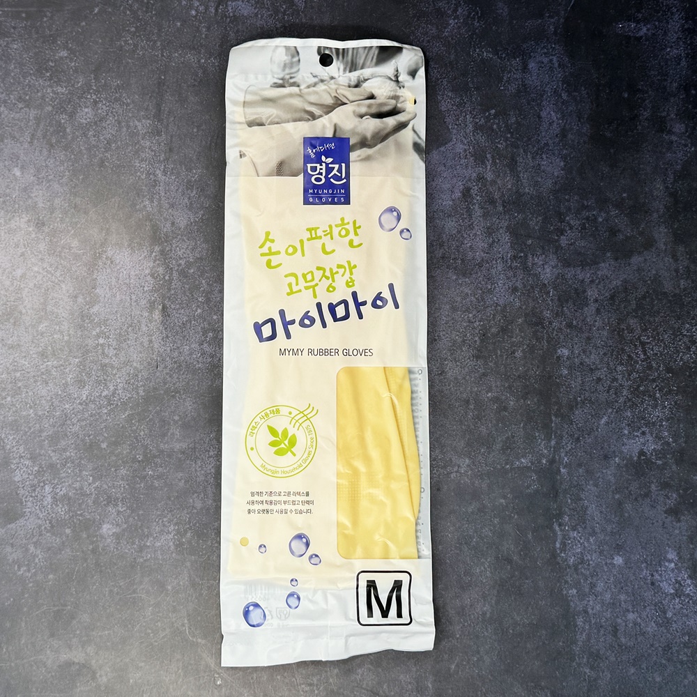 명진 손이편한 고무장갑 마이마이 업소용 M(중형), 아이보리, 10개 - 상세 이미지 2