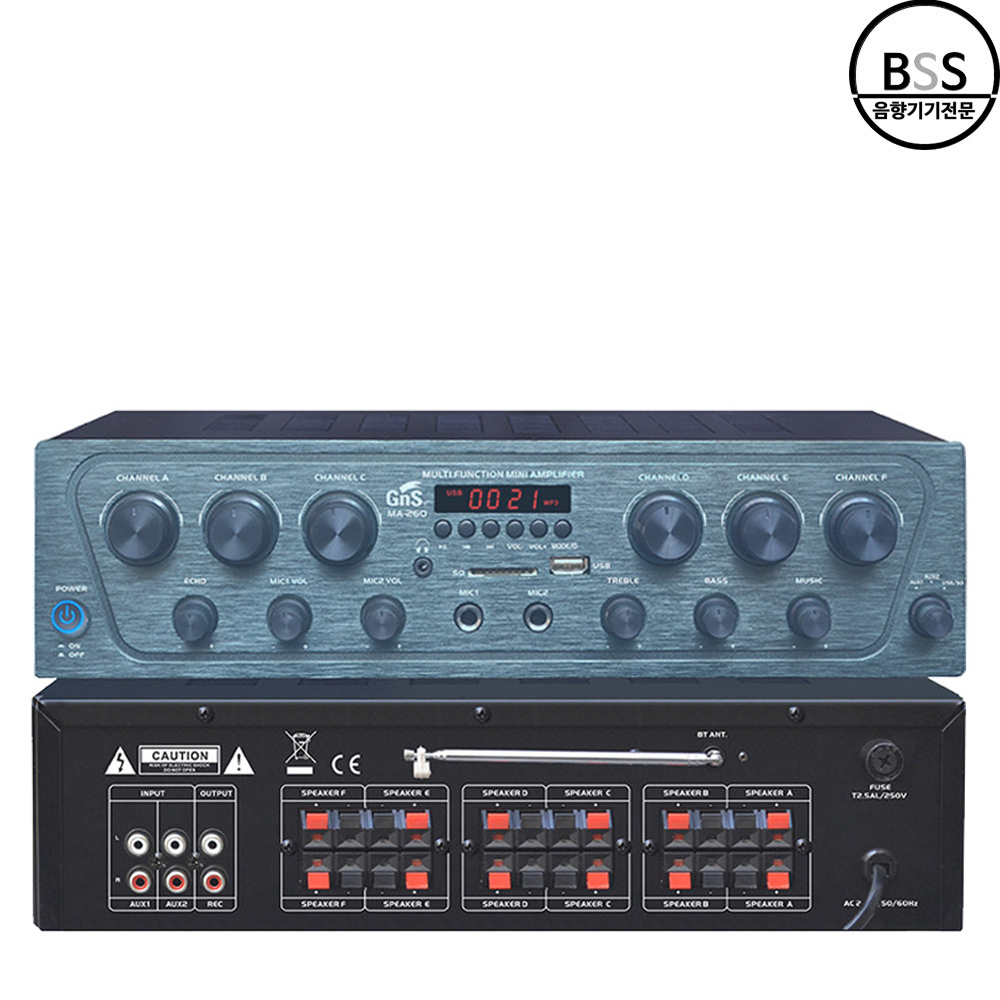 GNS MA-260 MA260 480W 미니앰프 매장용 방송용 블루투스 USB 헤드셋 - 상품 이미지