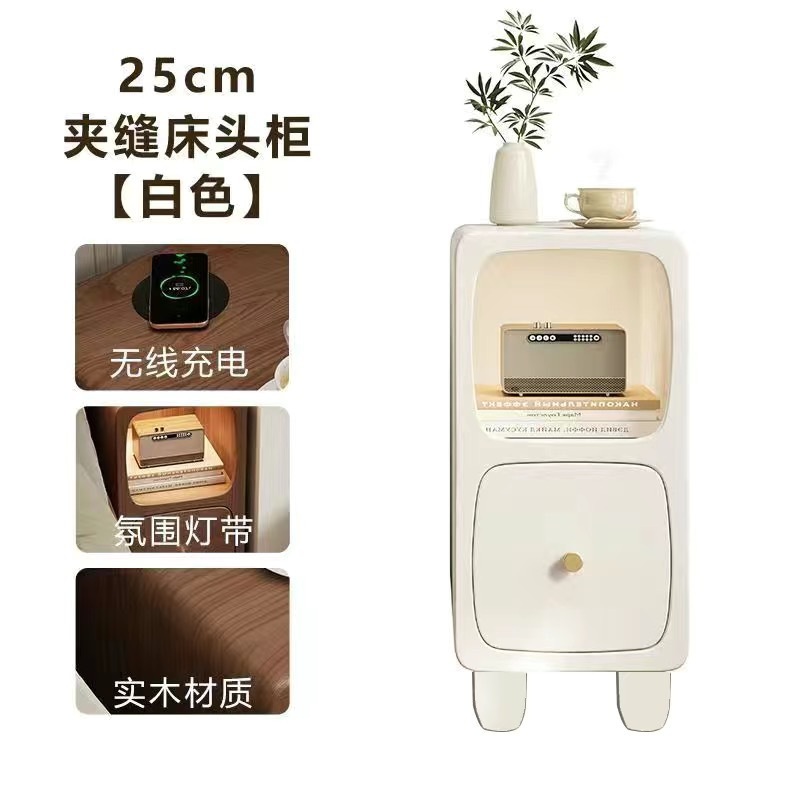 무선 충전 테이블 침대 틈새 무드등형 사이드 수납장 소형 호두색 폭 25CM 조립형 이미지 8