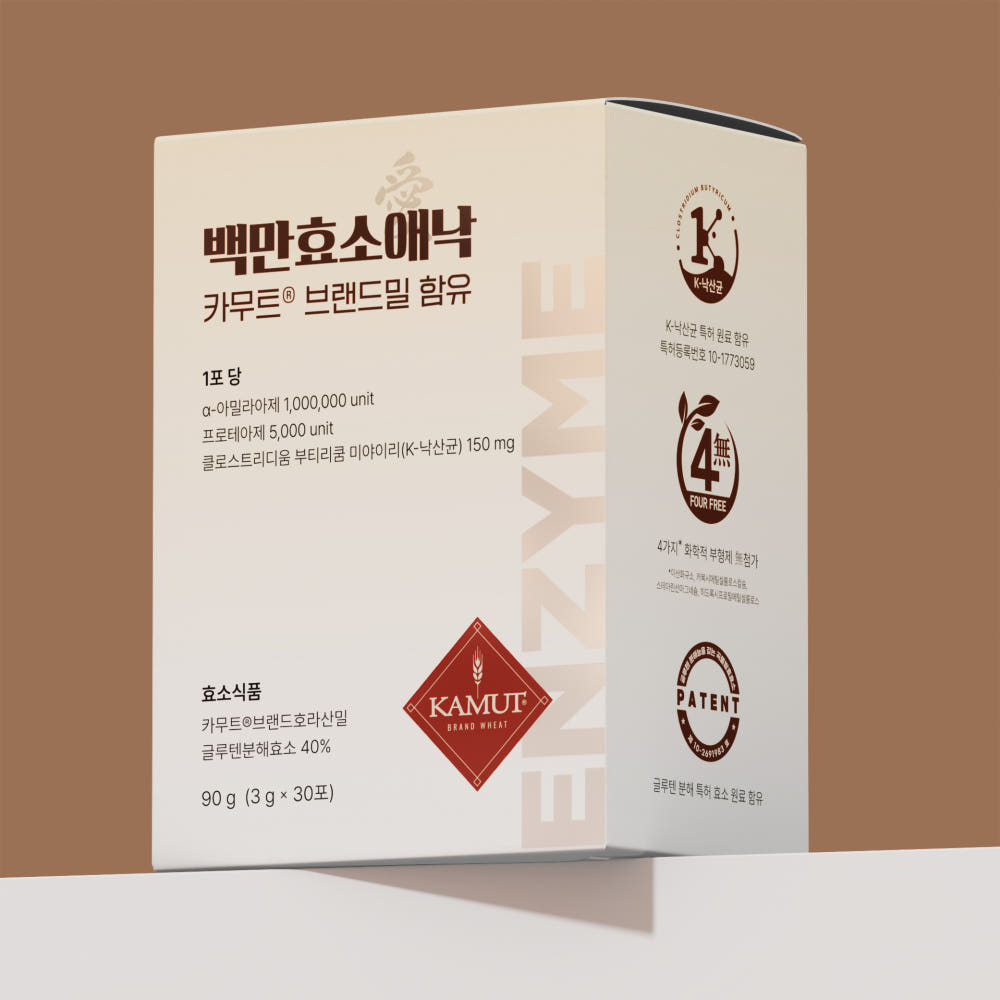 제품 패키징 사진
