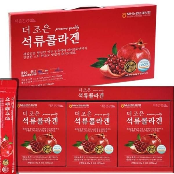 20g 30포+30포(2박스-60포)더좋은석류 콜라겐 : 애풀 씨