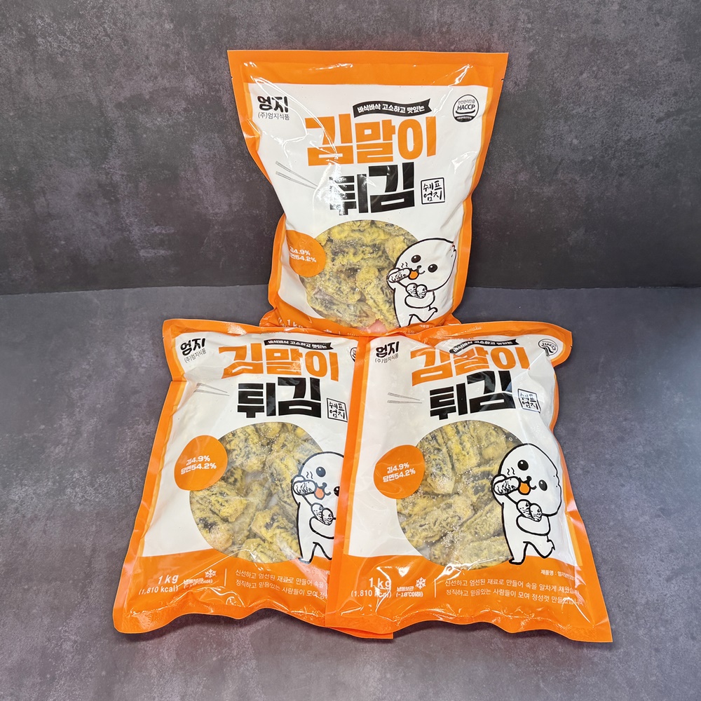 엄지 당면김말이 냉동튀김 분식 업소용튀김 1kg (25g x 40개) - 상세 이미지 3