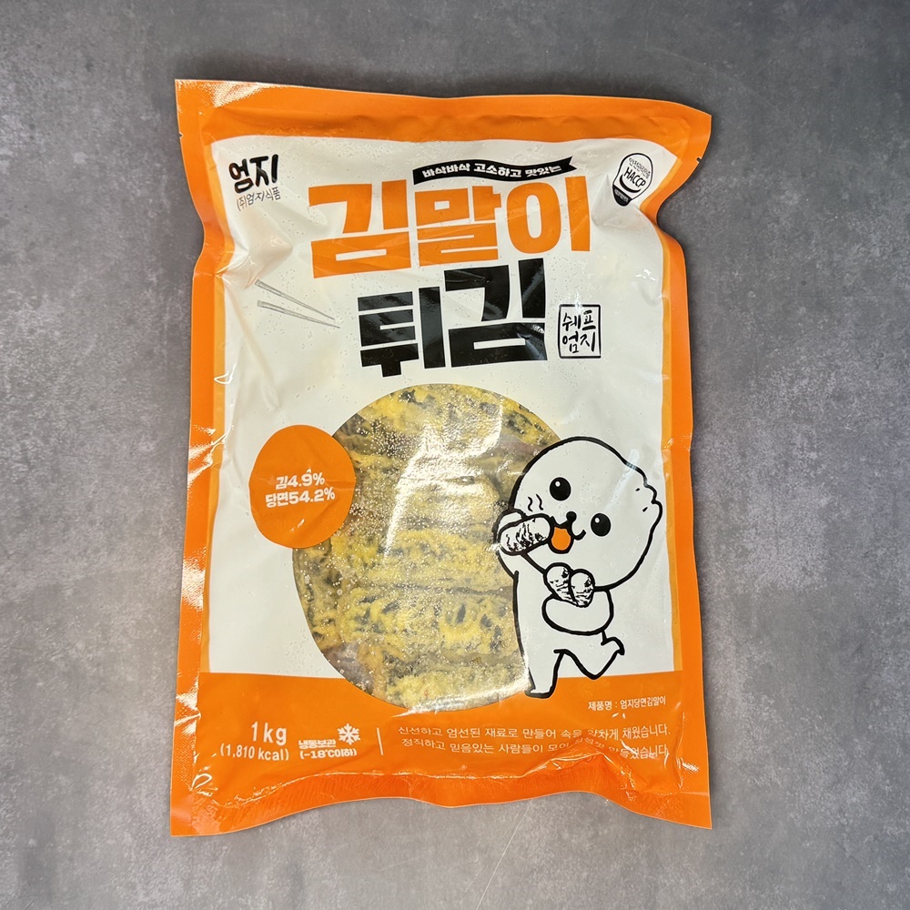 엄지 당면김말이 냉동튀김 분식 업소용튀김 1kg (40g x 25개) - 상세 이미지 2