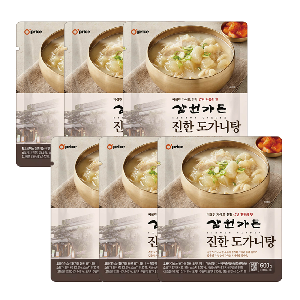 오프라이스 삼원가든 진한 도가니탕 600g 3팩+3팩 사골육수 곰탕 스지 대표 이미지