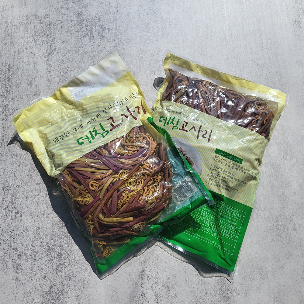 데침 삶은 고사리 중국산 데친 고사리 업소용 1kg, 1개 - 상세 이미지 5