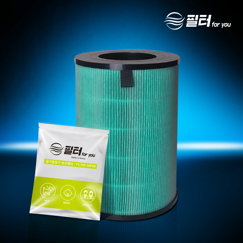 [호환] 발뮤다 공기청정기 필터 에어엔진 EJT-S200 스탠다드형 교체 필터포유