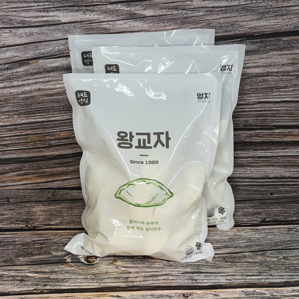 엄지식품 엄지척 왕교자 만두 튀김 찐 만두 고기, 1.05kg, 8개