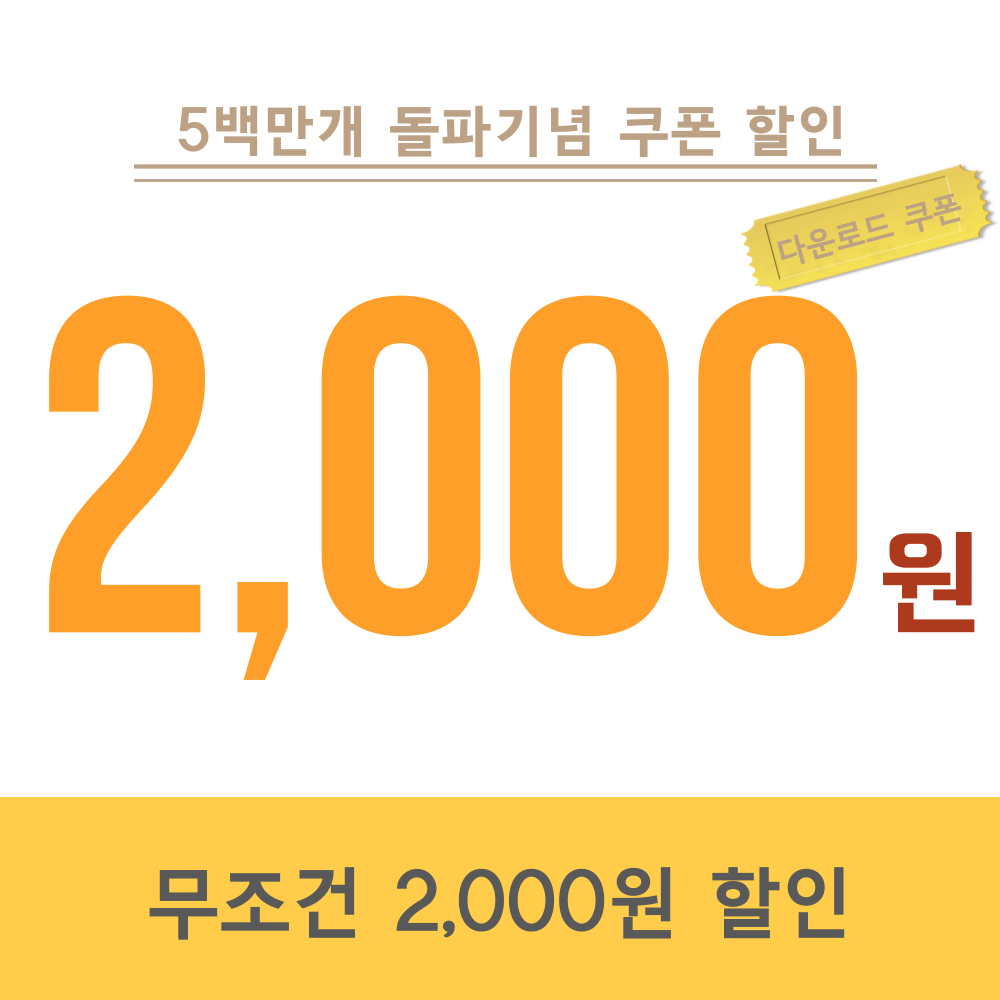 K-ALL 캠핑도끼 손도끼 불멍도끼 휴대용 장작패기 - 상세 이미지 2