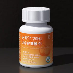 난각막 구아검 가수분해물 구절초 보스웰리아 프리미엄 정 60정, 1개 맛있게 먹은 솔직 후기 - 상품 이미지 4