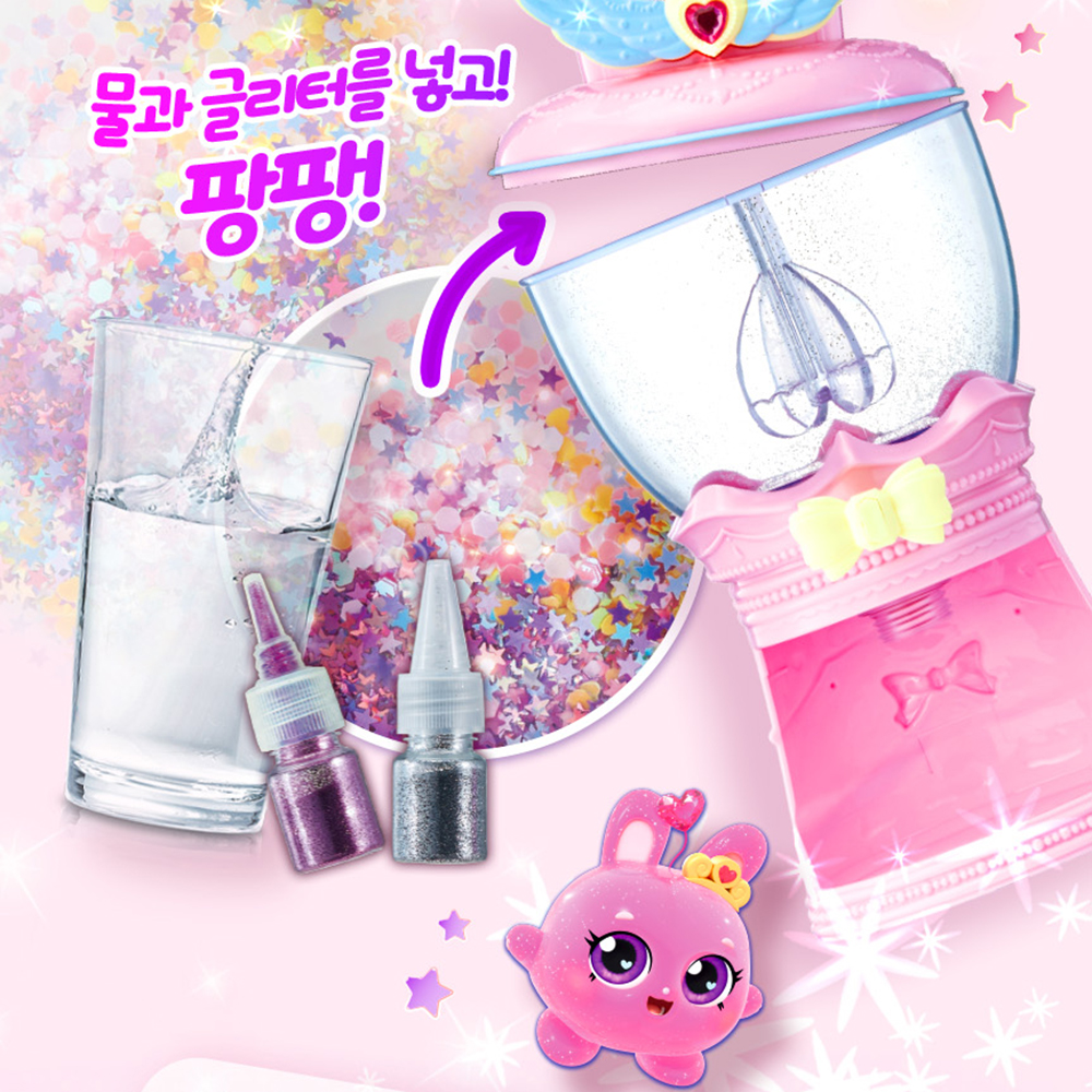 시크릿쥬쥬 장난감 쥬비쥬 말랑이 키링 메이커 만들기 여자아이 크리스마스 선물 스티커세트 - 상세 이미지 2