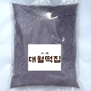 대월떡집 습식 흑미 찹쌀가루 국내산 1kg 맛있게 먹은 솔직 후기 - 상품 이미지 1
