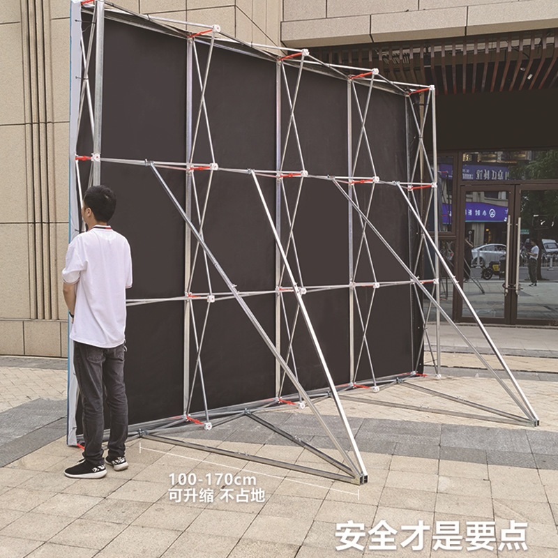 접이식 포토존 포토월 배너 거치대 특대형 초대형 행사장 프레임 부스 스탠드 지지대 2개 - 상세 이미지 3