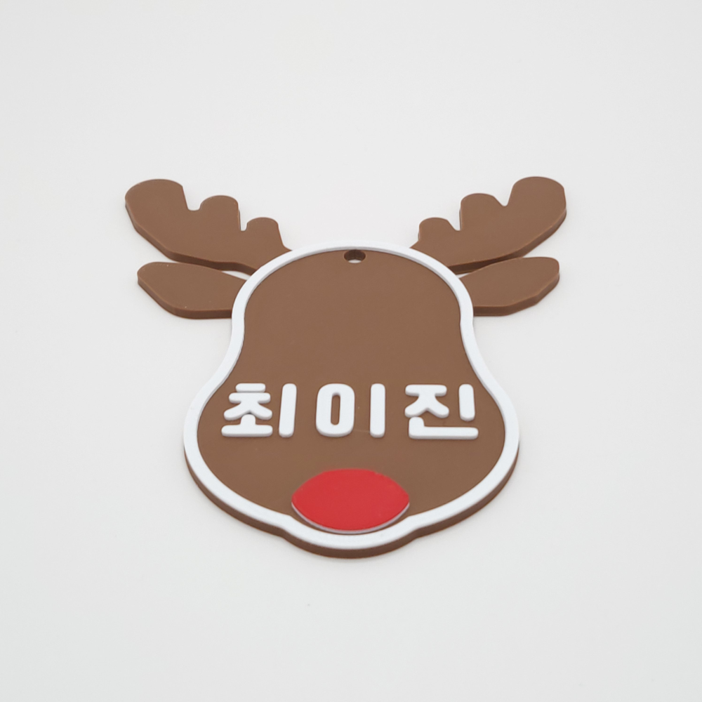 커스텀 크리스마스 장식 오너먼트 소품 장식품 사슴 루돌프 01 - 상세 이미지 5