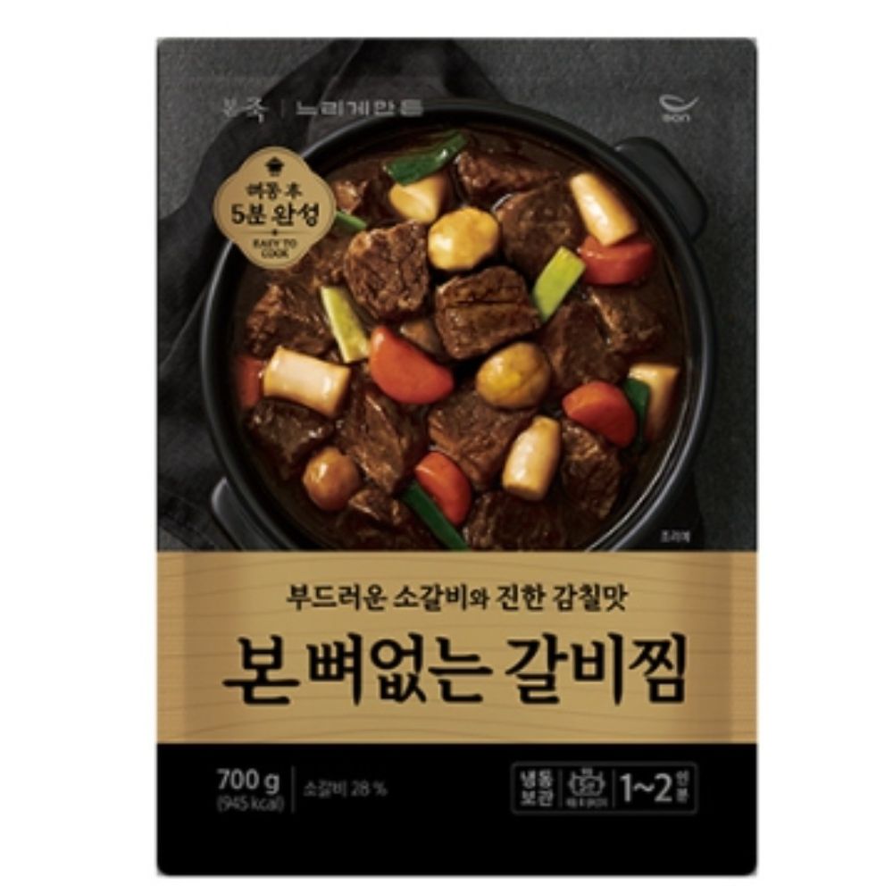 한끼 간편식 뼈없는 소갈비찜 700g : 민s 마켓