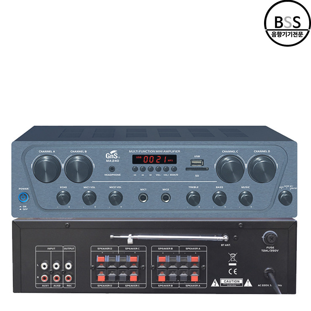 GNS MA240 미니앰프 4채널 320W 카페 매장 블루투스 USB 헤드셋 - 상품 이미지