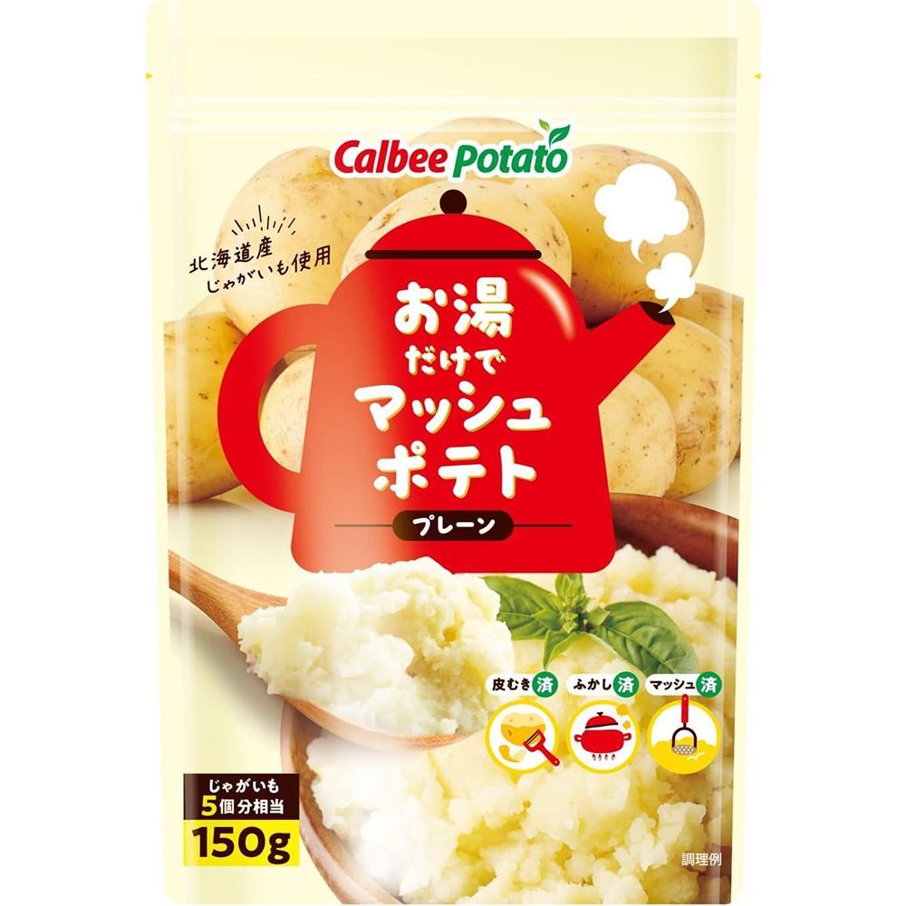 calbee 가루비 따뜻한 물 매쉬포테이토 플레인 분말 150g
