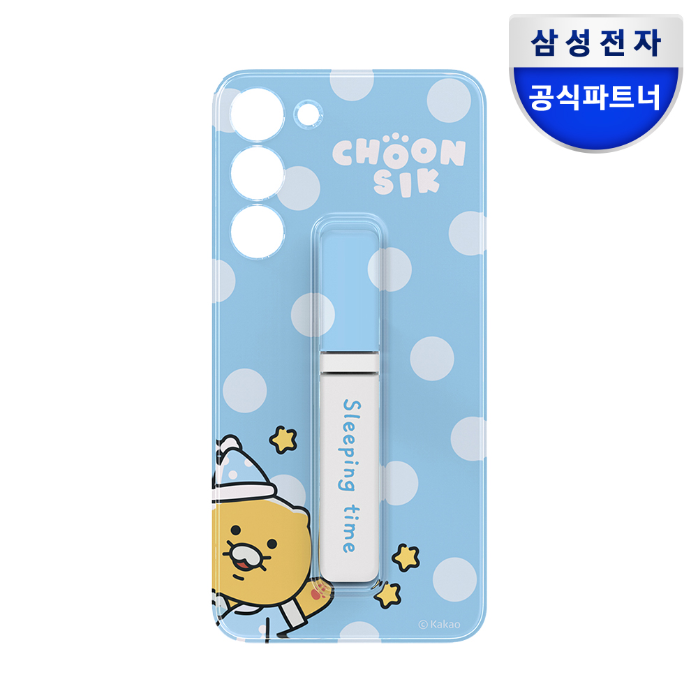 삼성 갤럭시 S23 플러스 춘식이 플레이트 GP-TOS916HIDLK - 상품 이미지