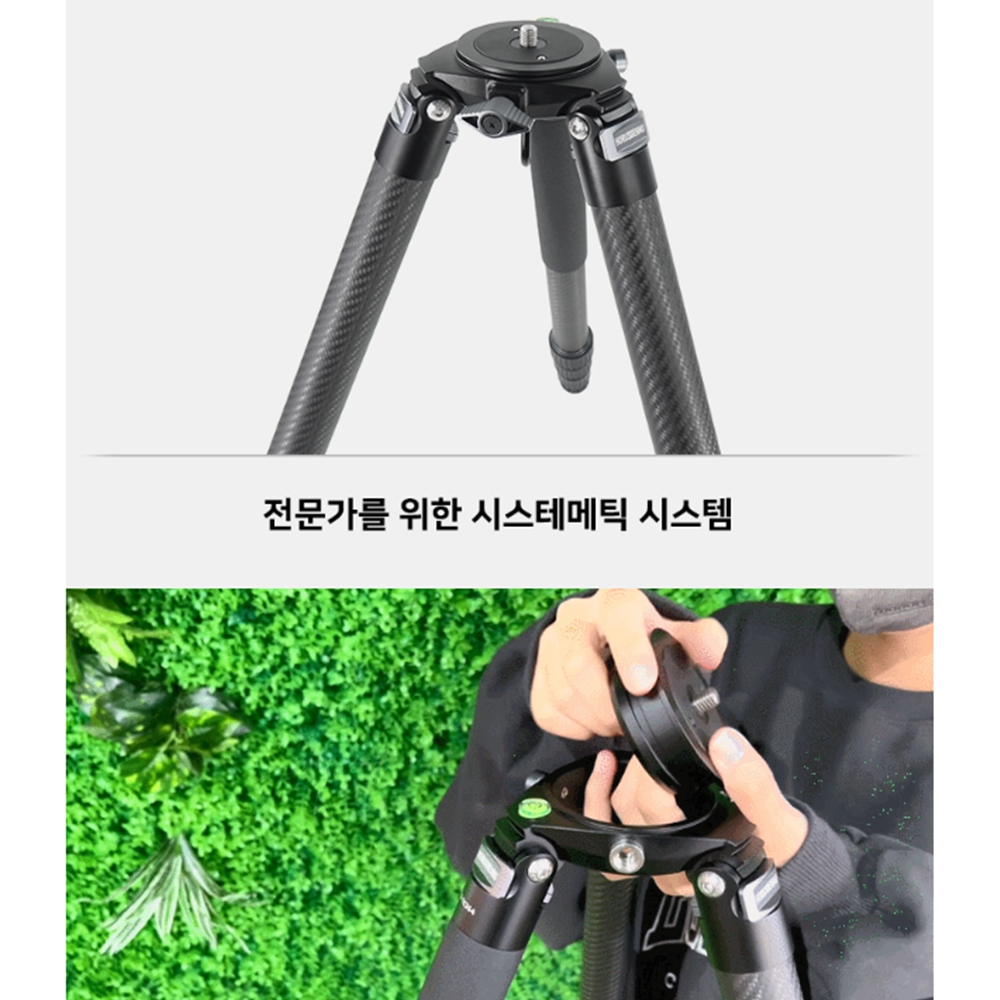 가벼운삼각대 호루스벤누 긴 튼튼한 삼각대 - 상세 이미지 3