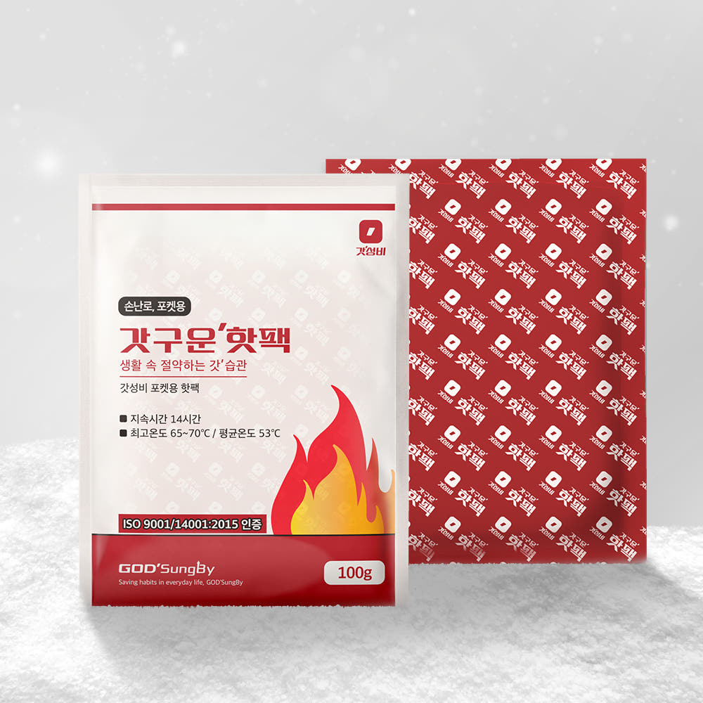 핫팩 100g 40팩