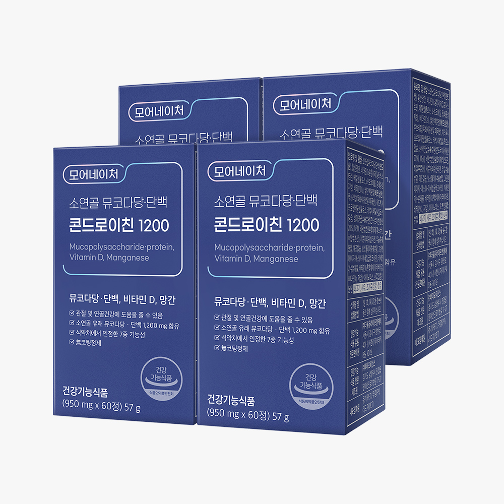 모어네이처 소연골 콘드로이친 1200 뮤코다당 관절 연골 건강 보스웰리아 60정, 4개 - 메인 이미지
