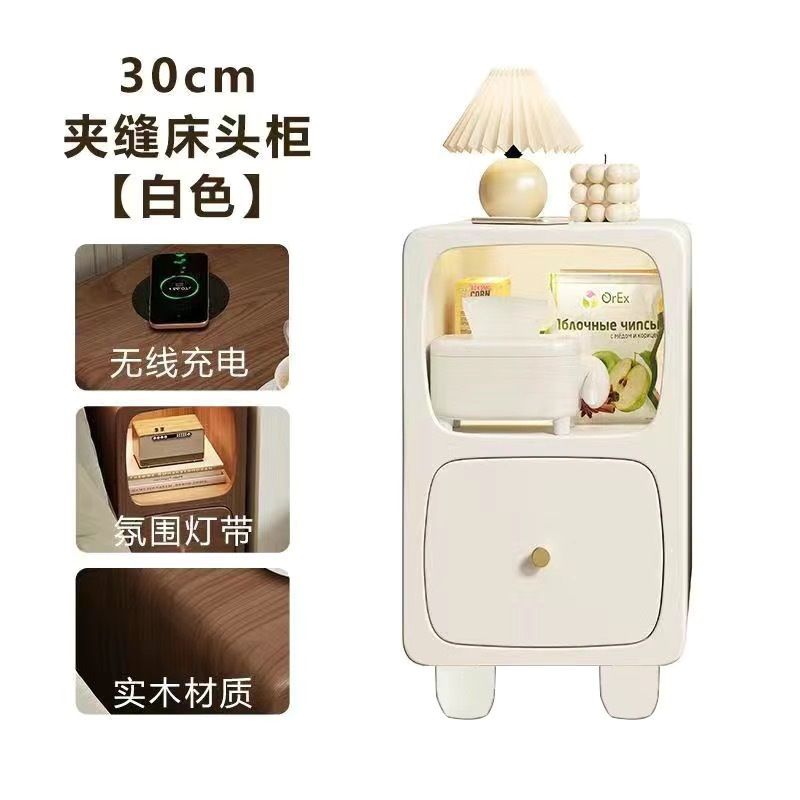 무선 충전 테이블 침대 틈새 무드등형 사이드 수납장 소형 호두색 폭 25CM 조립형 이미지 7