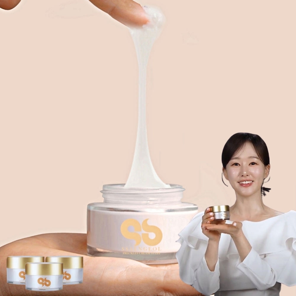 쌩얼 율피 기미크림 50ml 3개 주름개선크림 잡티 보습 진정 미백크림