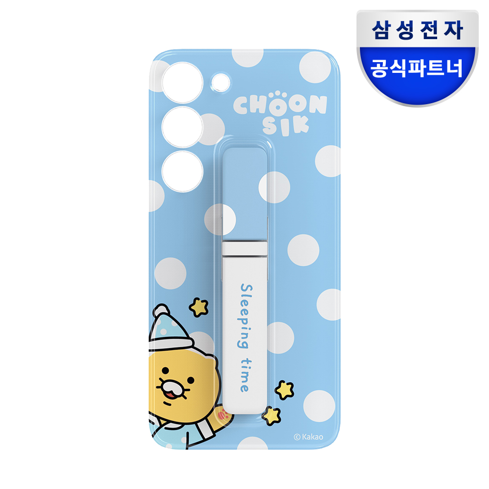 삼성 갤럭시 S23 춘식이 플레이트 GP-TOS911HIHLK - 상품 이미지