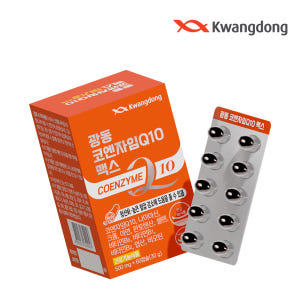 [6개월분] 광동 코엔자임Q10 맥스 코큐텐 60캡슐, 3개 맛있게 먹은 솔직 후기 - 상품 이미지 3