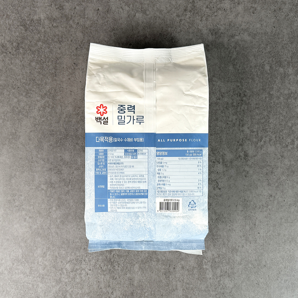 CJ 제일제당 백설 중력밀가루 중력분 업소용 2.5kg, 1개 - 상세 이미지 2