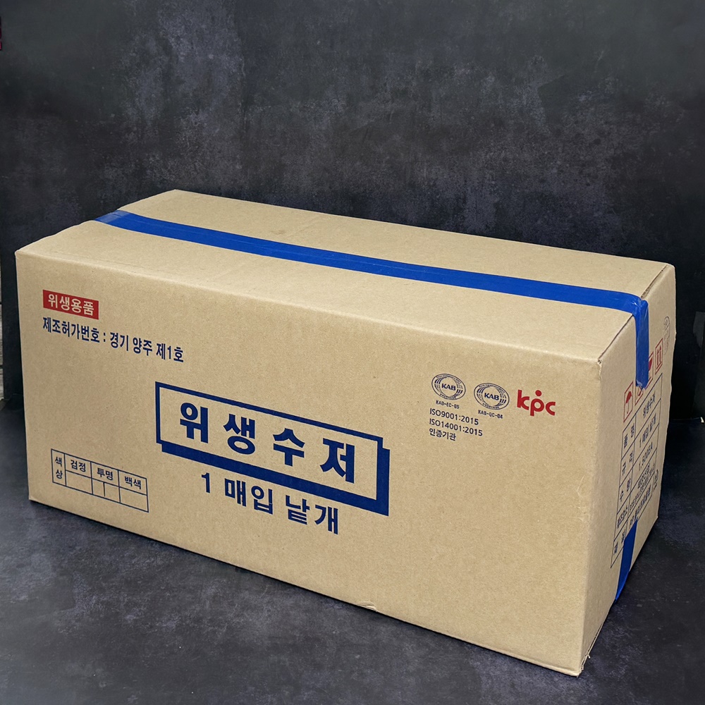 위생 일회용 수저 숟가락 스푼 100개 배달용 업소용 개별포장 - 상세 이미지 4