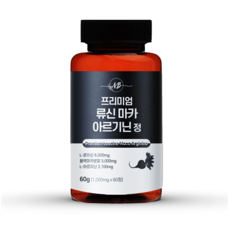 류신 마카 L 아르기닌 단백질 루신 타블렛 아르지닌 아미노산 류마기닌 네이처발란스 - 상세 이미지 2
