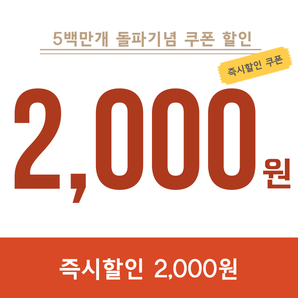 K-ALL 캠핑도끼 손도끼 불멍도끼 휴대용 장작패기 - 상세 이미지 3