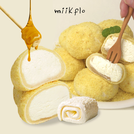 카이막 크림 국산찹쌀 찹쌀떡 모찌 6개 (크림 초코 인절미 두바이) - 상세 이미지 5