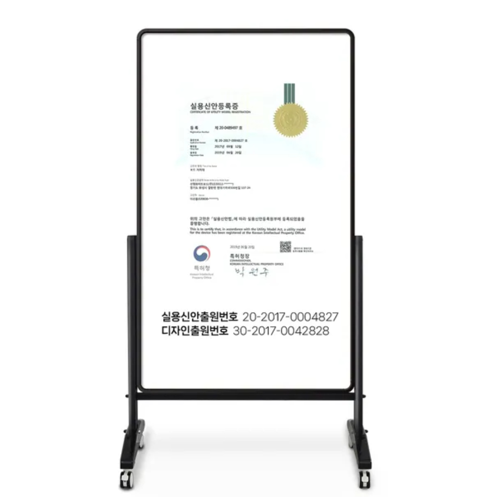 이동식 화이트보드 스탠드 900x1500 상하좌우 방향 높이 조절 대형 칠판 보드 세트 이미지 6