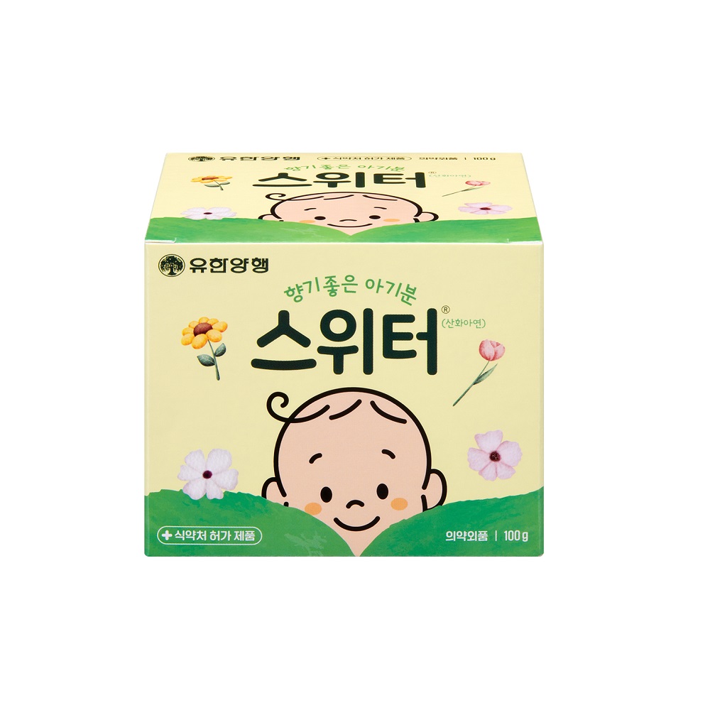 상품 이미지 2