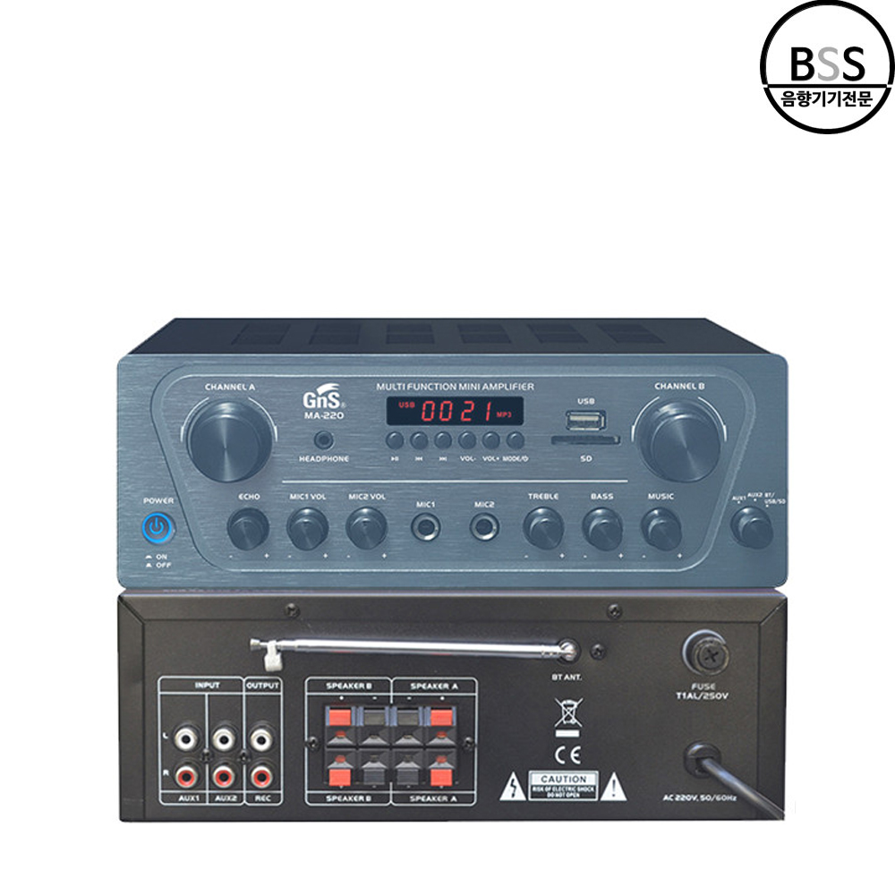 GNS 지엔에스 MA-220 MA220 앰프 매장용 카페 학원 블루투스 USB - 상품 이미지