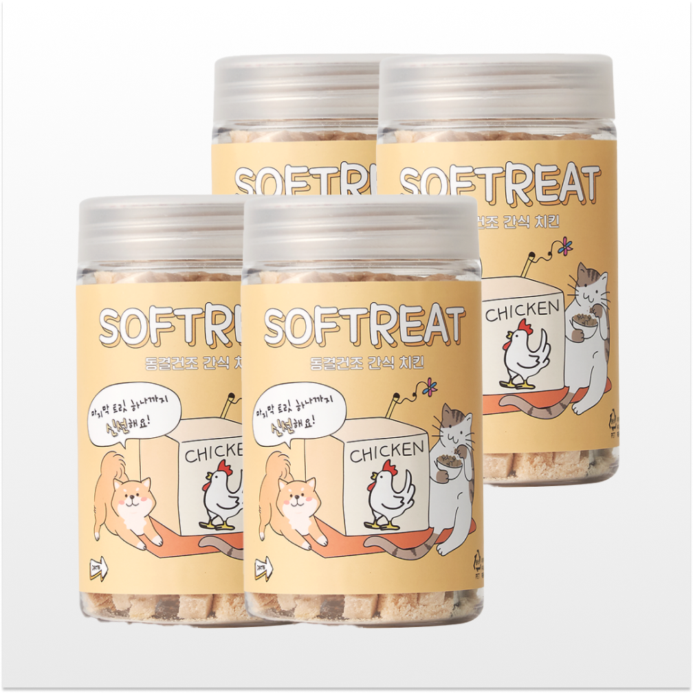 소프트릿 고양이 강아지 동결건조 트릿 북어 40g 2+2 - 상세 이미지 4