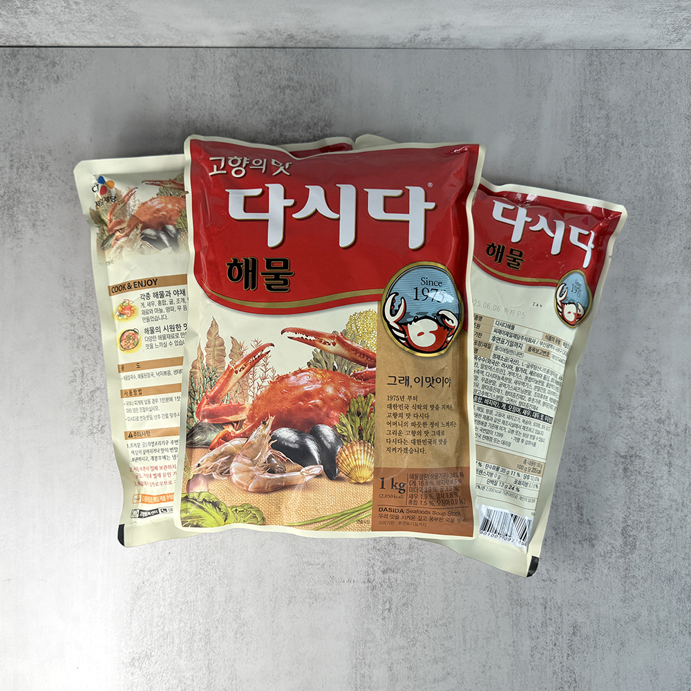 CJ 제일제당 해물다시다 업소용 1kg - 상세 이미지 5