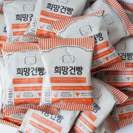 고소한 저칼로리 간식 단백질 건빵 희망건빵 10/20/30/40봉 - 상품 이미지