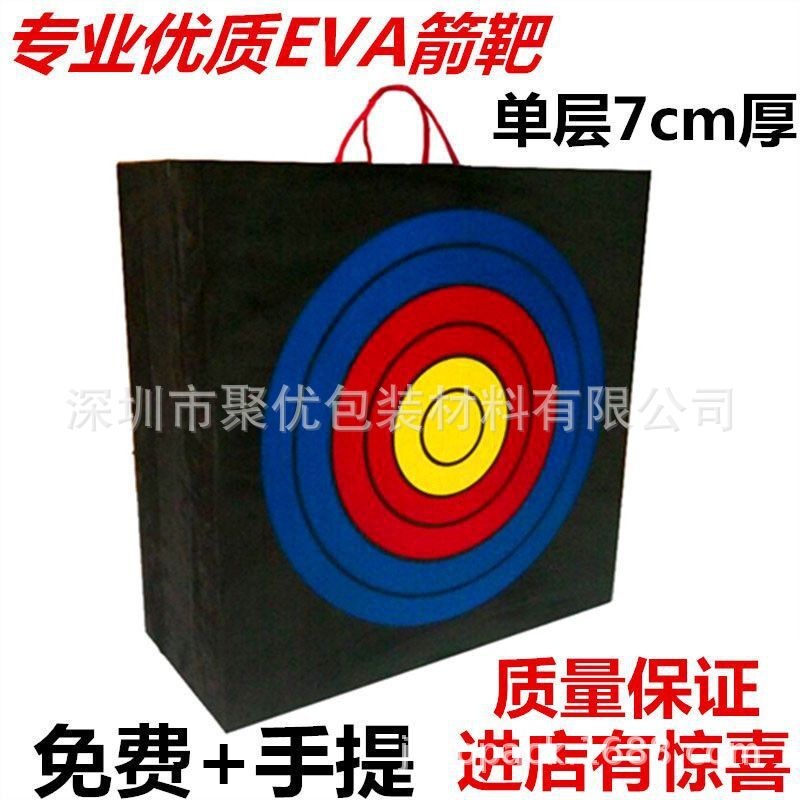 양궁 과녁판 표적판 사격 활 스탠드 박스형 실내용 연습용 훈련용 500x500x50mm - 상세 이미지 5