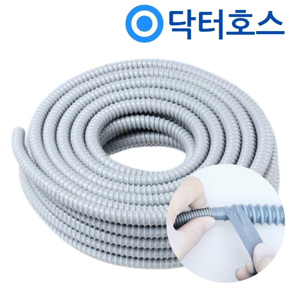 1. 닥터호스 삼성 ..