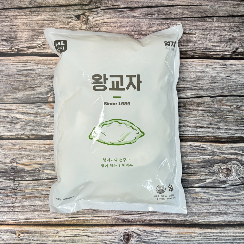 엄지식품 엄지척 왕교자 만두 튀김 찐 만두 고기, 1.05kg, 1개