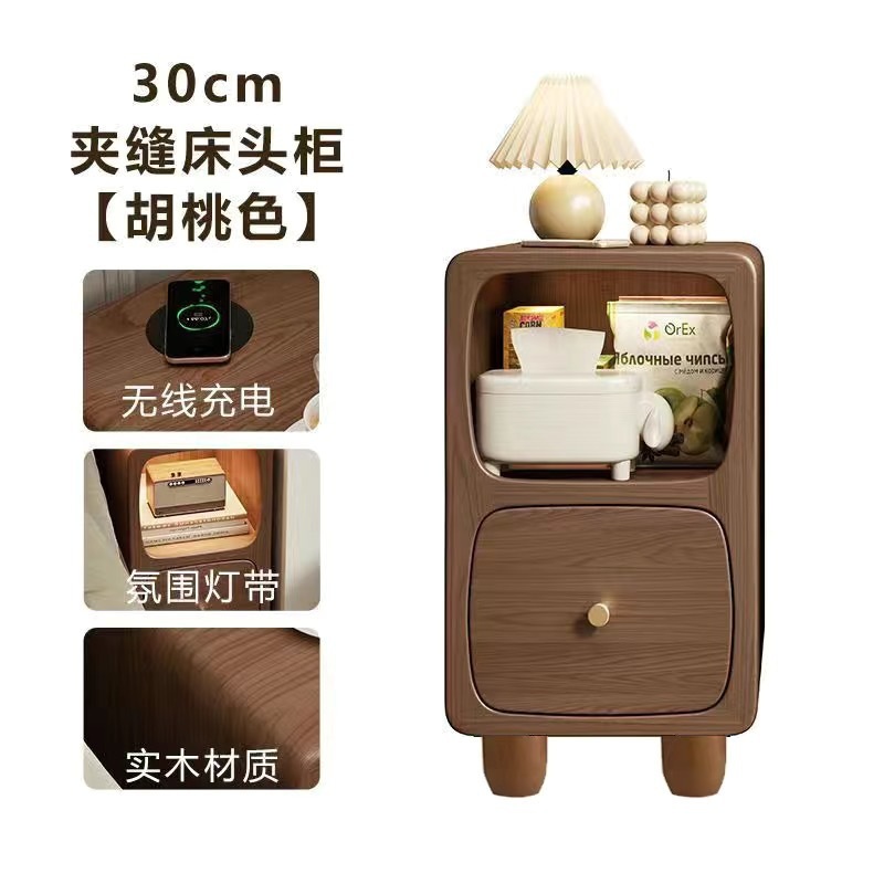 무선 충전 테이블 침대 틈새 무드등형 사이드 수납장 소형 호두색 폭 25CM 조립형 이미지 6