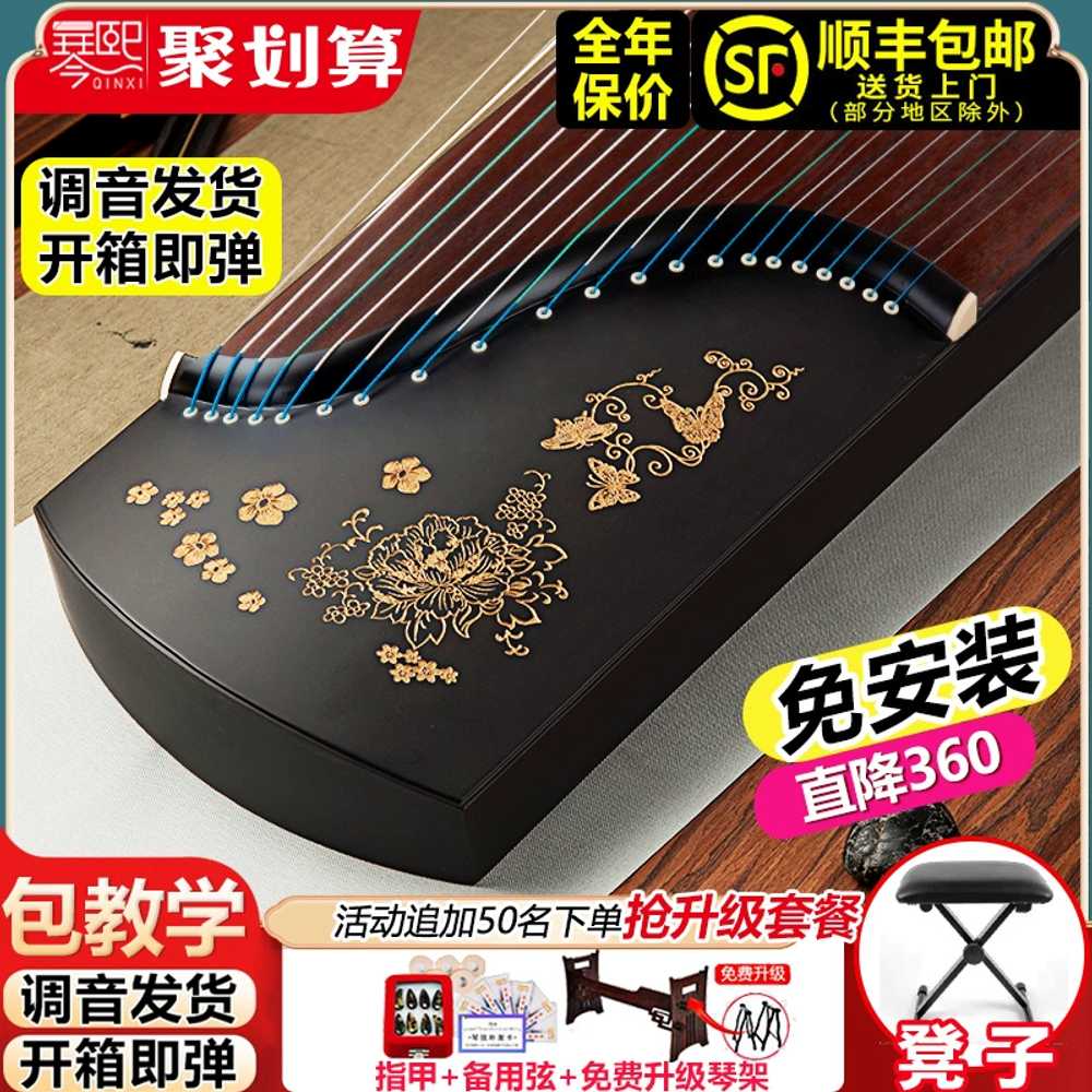 판소리 입문용 가야금 전통 상품 악기 성인 휴대용 훈련 A기본모델(사이즈 디자인 사진참조) - 상세 이미지 2