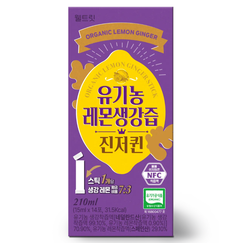 유기농 레몬생강즙 진저퀸 NFC 착즙 레몬수 4박스 - 상세 이미지 3