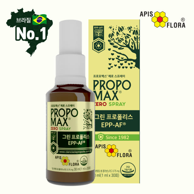 브라질 아피스플로라 프로포맥스 제로 스프레이 그린 프로폴리스 원액 30ml, 2개