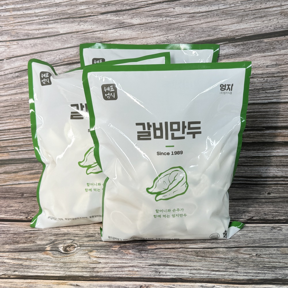 엄지 맛있는 냉동만두 업소용 육즙 전자레인지 찐 갈비만두, 1.08kg, 8개 - 상세 이미지 4